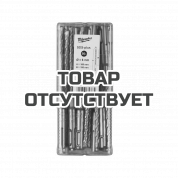 Бур Milwaukee SDS-Plus RX4 10 x 210 мм (50шт)