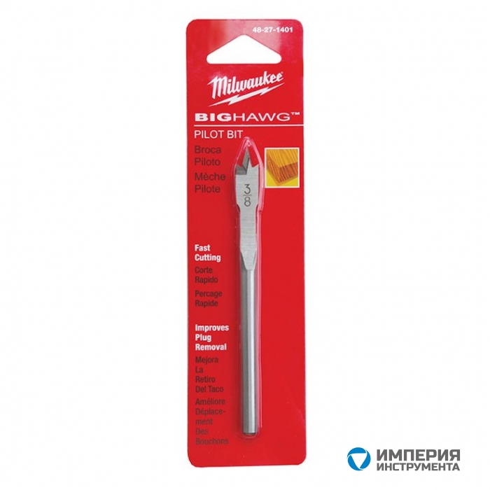 Центрирующее плоское сверло Milwaukee Bighawg 3/8&quot;  (1шт)