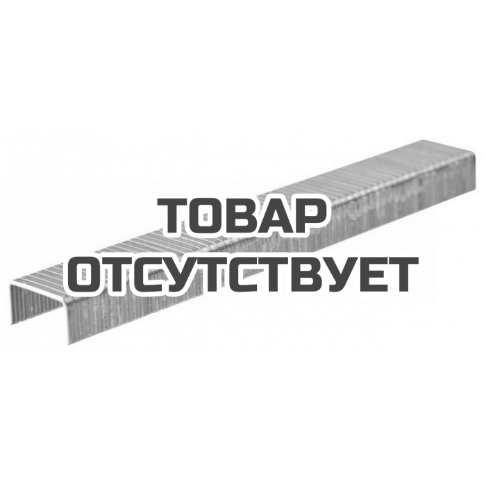 Скобы для степлера Оцинкованные Milwaukee T50/ 6 мм (1200шт) 4932459145