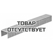 Скобы для степлера Оцинкованные Milwaukee T50/ 8 мм (1000шт) (4932492566)