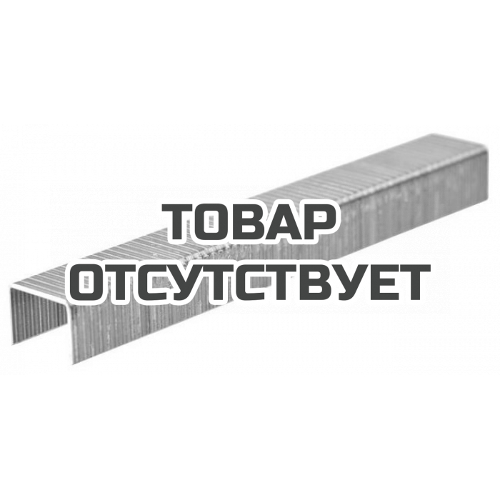 Скобы для степлера Оцинкованные Milwaukee T50/ 8 мм (1000шт) (4932492566)