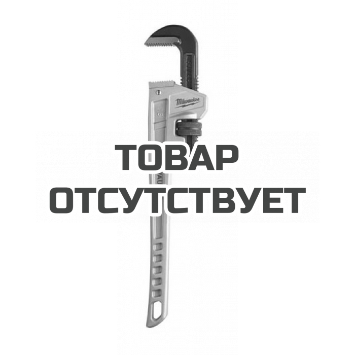Трубный ключ алюминиевый Milwaukee 450 мм (1шт)