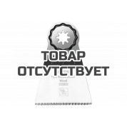 Полотно пильное по древесине FESTOOL HSB 50/65/J/OSC/5