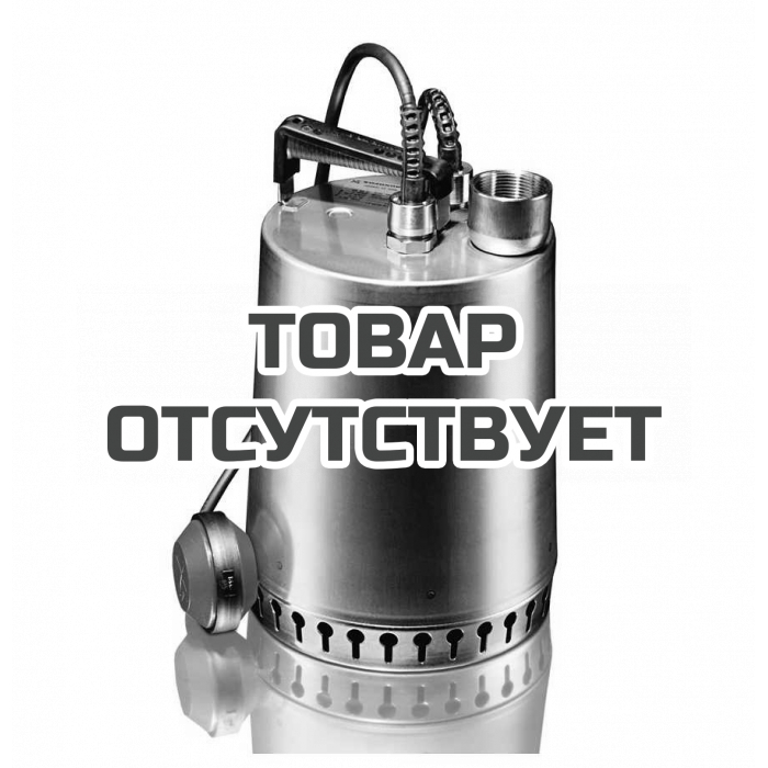 Насос дренажный Grundfos UNILIFT AP 12.40.06.А1