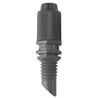 Микронасадка Gardena 90 (5 шт. в блистере)
