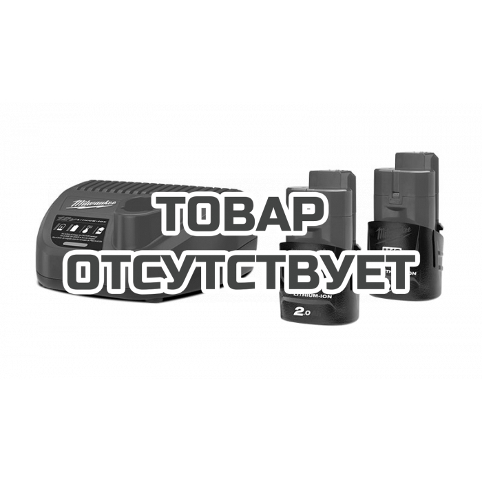 Энергокомплект Milwaukee M12 NRG-202 4933459209