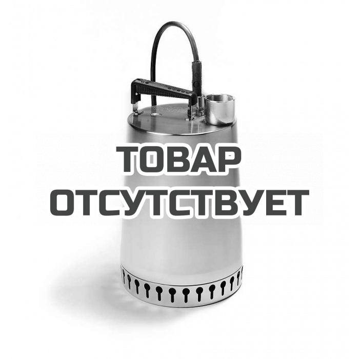 Насос дренажный Grundfos UNILIFT AP 12.50.11.1