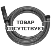 Шланг Gardena заборный с фильтром 25 мм (1) 3,5 м