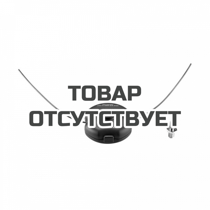 Катушка для триммера EASY FIT Ryobi RAC106