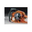 Бензопила Husqvarna T435 шина 14 дюймов