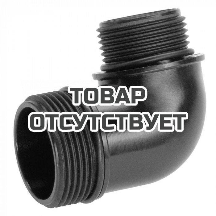 Фитинг к погружному насосу Gardena 5/4 x1