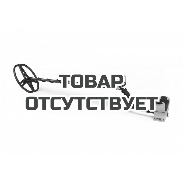 Металлоискатель Garrett Ace 350
