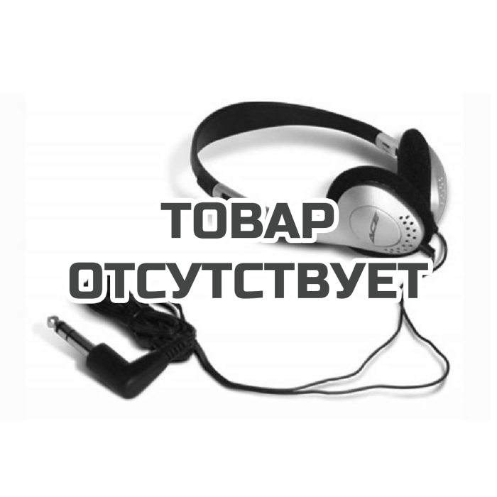 Наушники Garrett для серии Ace