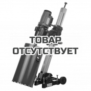 Алмазная сверлильная машина Diam CSN-Angle-355
