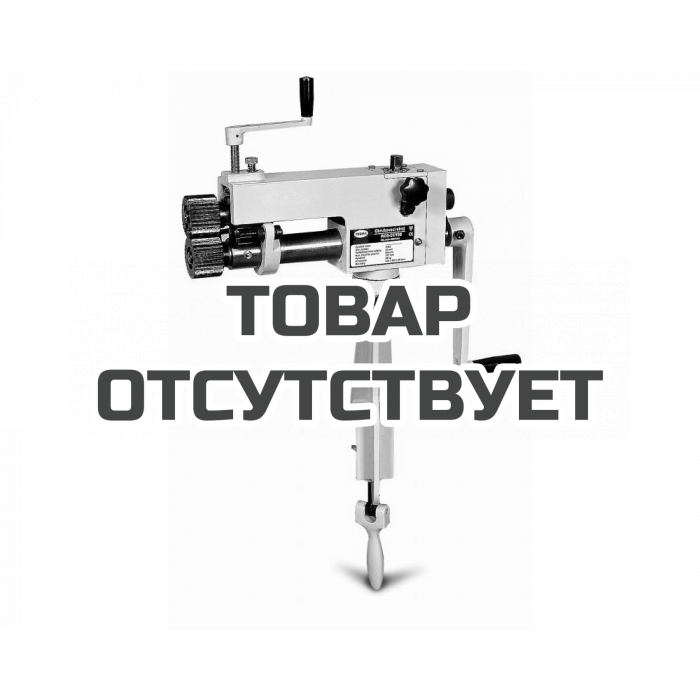 Отбортовочный станок Proma ROS-50/180