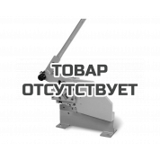 Ручные рычажные ножницы для профильного материала Proma NPP-7