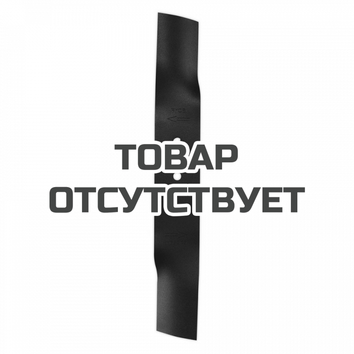 Лезвие для газонокосилки Ryobi RAC420