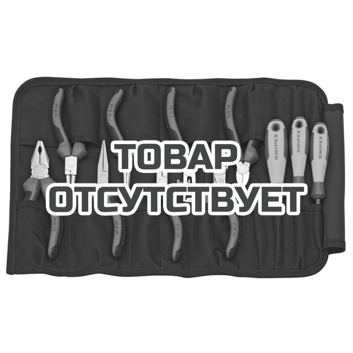 Планшет для инструментов мягкий 11 предметов KNIPEX KN-001941