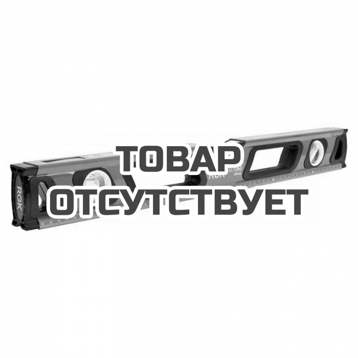 Строительный уровень RGK U7060