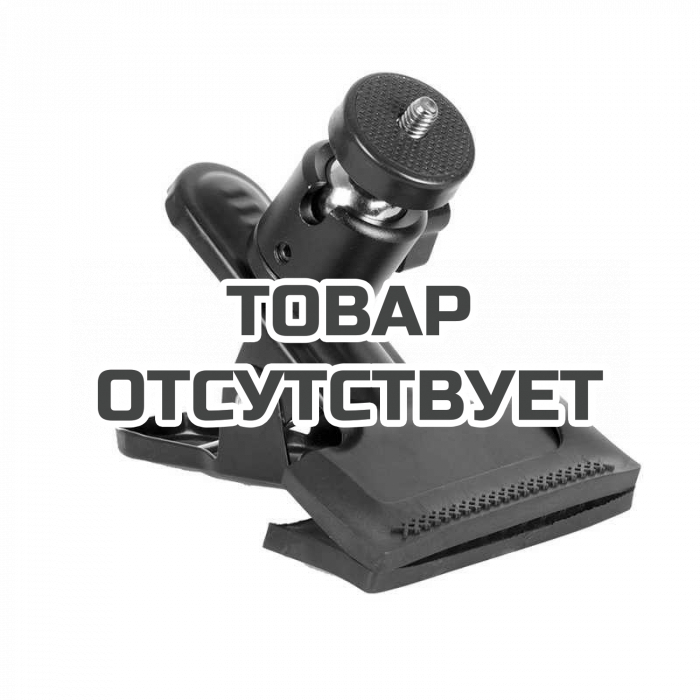 Крепление универсальное RGK K-5