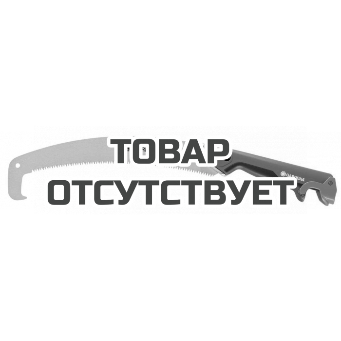 Пила садовая изогнутая Gardena 300 PP (насадка комбисистемы)
