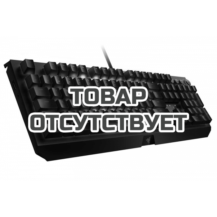 Клавиатура Razer BlackWidow Elite (Green Switch)