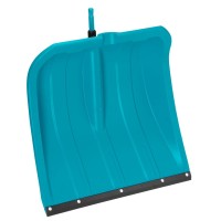 Лопата для уборки снега Gardena 40 см c пластиковой кромкой