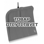 Лопата для уборки снега Gardena 40 см с кромкой из нержавеющей стали