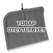 Лопата для уборки снега Gardena 50 см с кромкой из нержавеющей стали