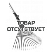 Комплект Gardena: грабли веерные + рукоятка деревянная 130 см