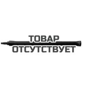 Удлинительная насадка G4 Nilfisk