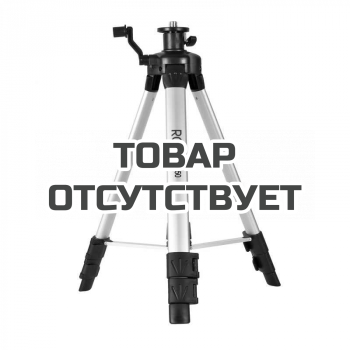 Штатив RGK LET-150