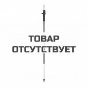 Веха телескопическая RGK CLS25-DL
