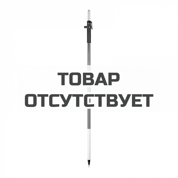 Веха телескопическая RGK CLS25-DL
