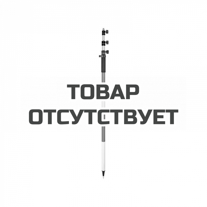 Веха телескопическая RGK CLS46-SL