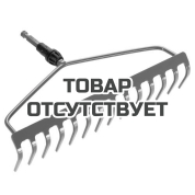 Грабли изогнутые 36 см Gardena (насадка комбисистемы)