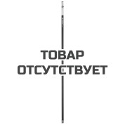 Рукоятка алюминиевая Gardena 130 см