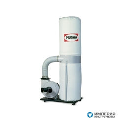 Стружкопылесос Proma OP-1500
