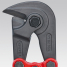 Ножницы для резки арматурной сетки KNIPEX KN-7182950