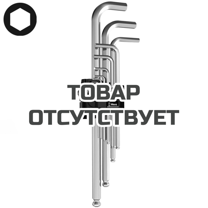 Набор Г-образных ключей, метрических, хромированных WERA 950 PKL/9 SM N 022087