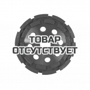 Фреза алмазная торцевая сегментная DIAM SPIDER EXTRA LINE 150*2*22,2