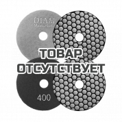 Алмазный гибкий шлифовальный круг Diam MasterLine Dry(сухая) 100*2,0 BUFF