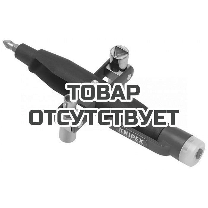 Штифтовый ключ для электрошкафов с индикатором наличия проводки под напряжением KNIPEX KN-001117