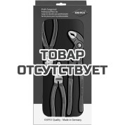 Набор инструментов особой мощности KNIPEX KN-002010