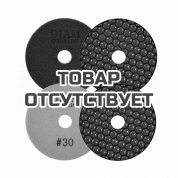 Алмазный гибкий шлифовальный круг Diam ExtraLine Dry(сухая) 100*2,0 №30