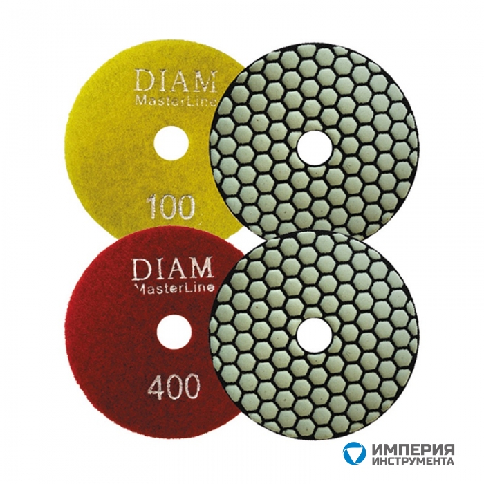 Алмазный гибкий шлифовальный круг Diam MasterLine Dry(сухая) 100*2,0 №400