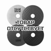 Алмазный гибкий шлифовальный круг Diam ExtraLine Wet(мокрая) 100*3,0 №200