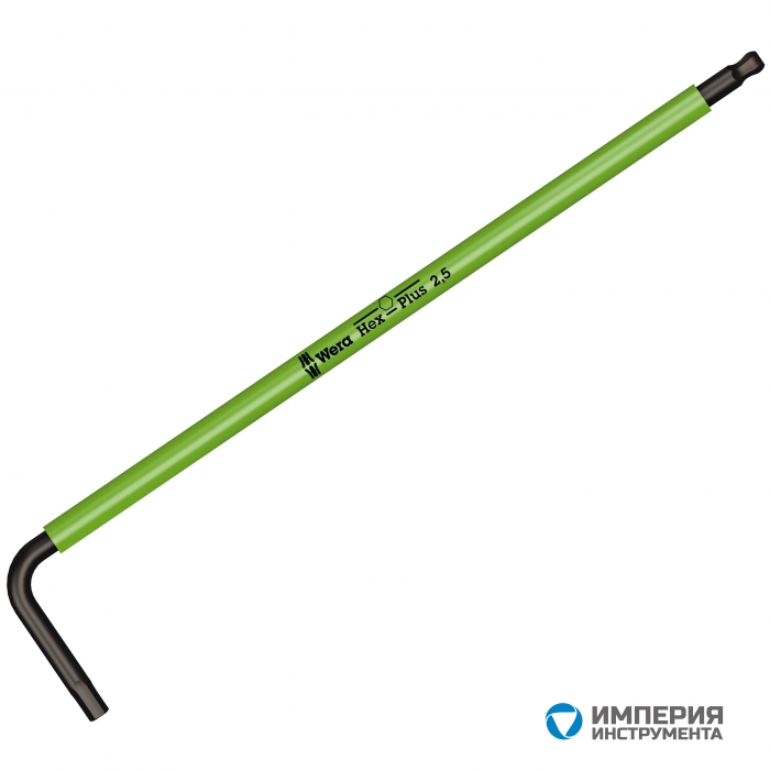 Ключ Г-образный WERA 950 SPKL 2,5 Multicolour , метрический 022604