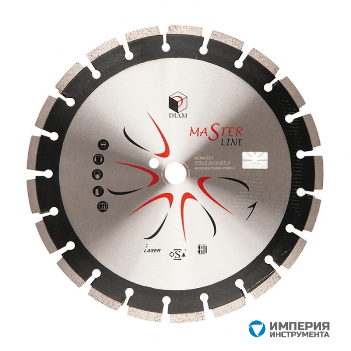 Алмазный cегментный круг DIAM АСФАЛЬТ Master Line