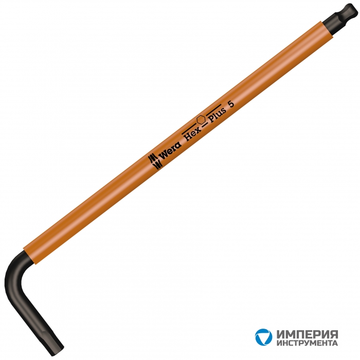 Ключ Г-образный WERA 950 SPKL 5 Multicolour , метрический 022610